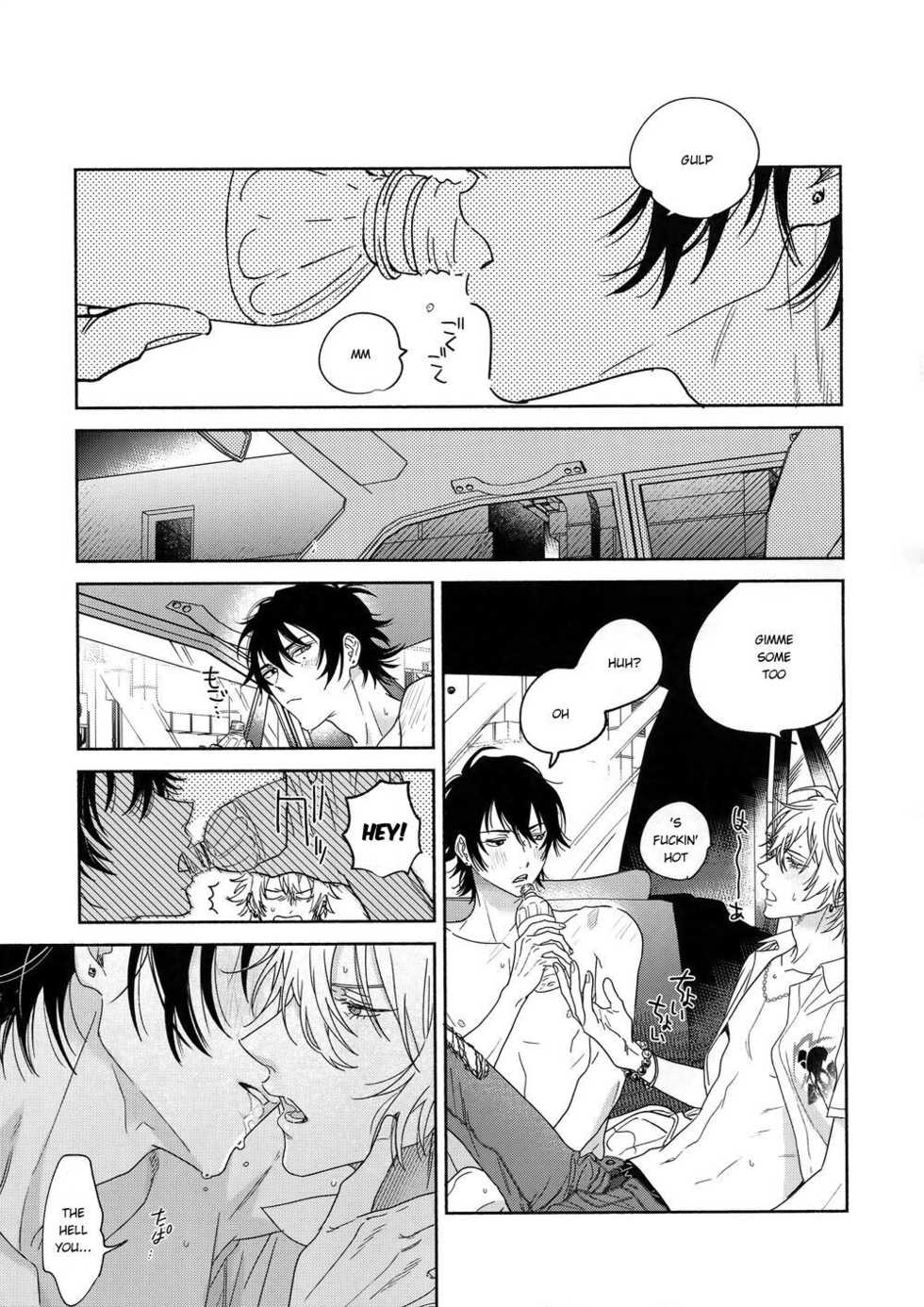 (Crazy Lyric Battle 5) [mesuchanghonpo (onna)] Icha Love Car Sex Book (Hypnosis Mic) [English] - Page 19