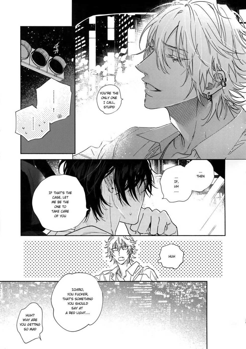 (Crazy Lyric Battle 5) [mesuchanghonpo (onna)] Icha Love Car Sex Book (Hypnosis Mic) [English] - Page 27