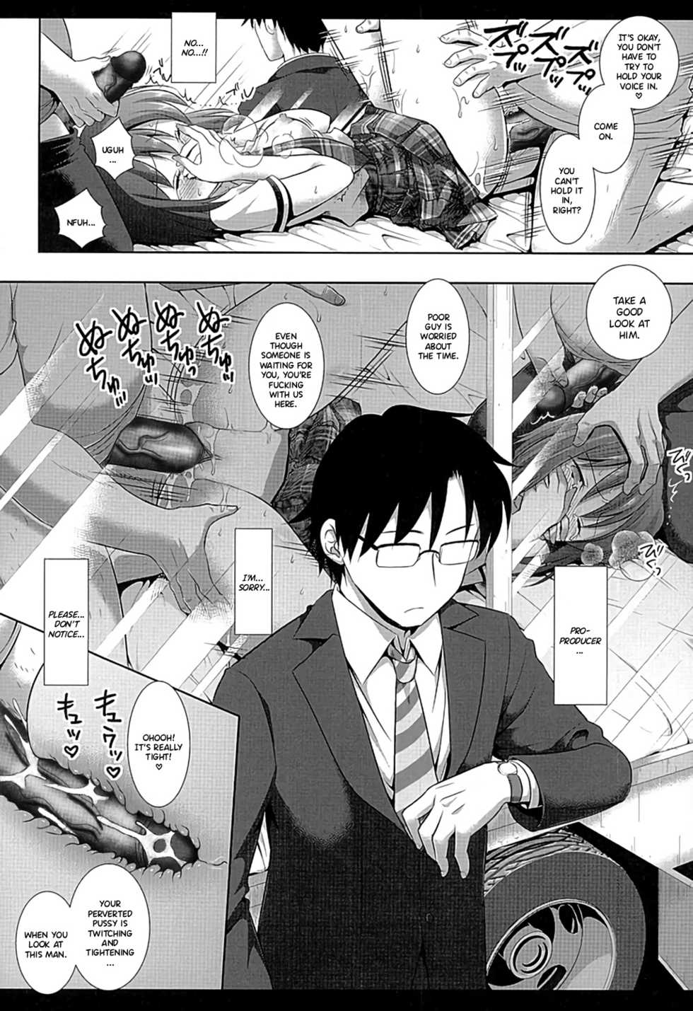 (C89) [Nagiyamasugi (Nagiyama)] Idol Ryoujoku 17 Yukiho Magic Mirror Gou (THE IDOLM@STER) [English] {Hennojin} [Decensored] - Page 12