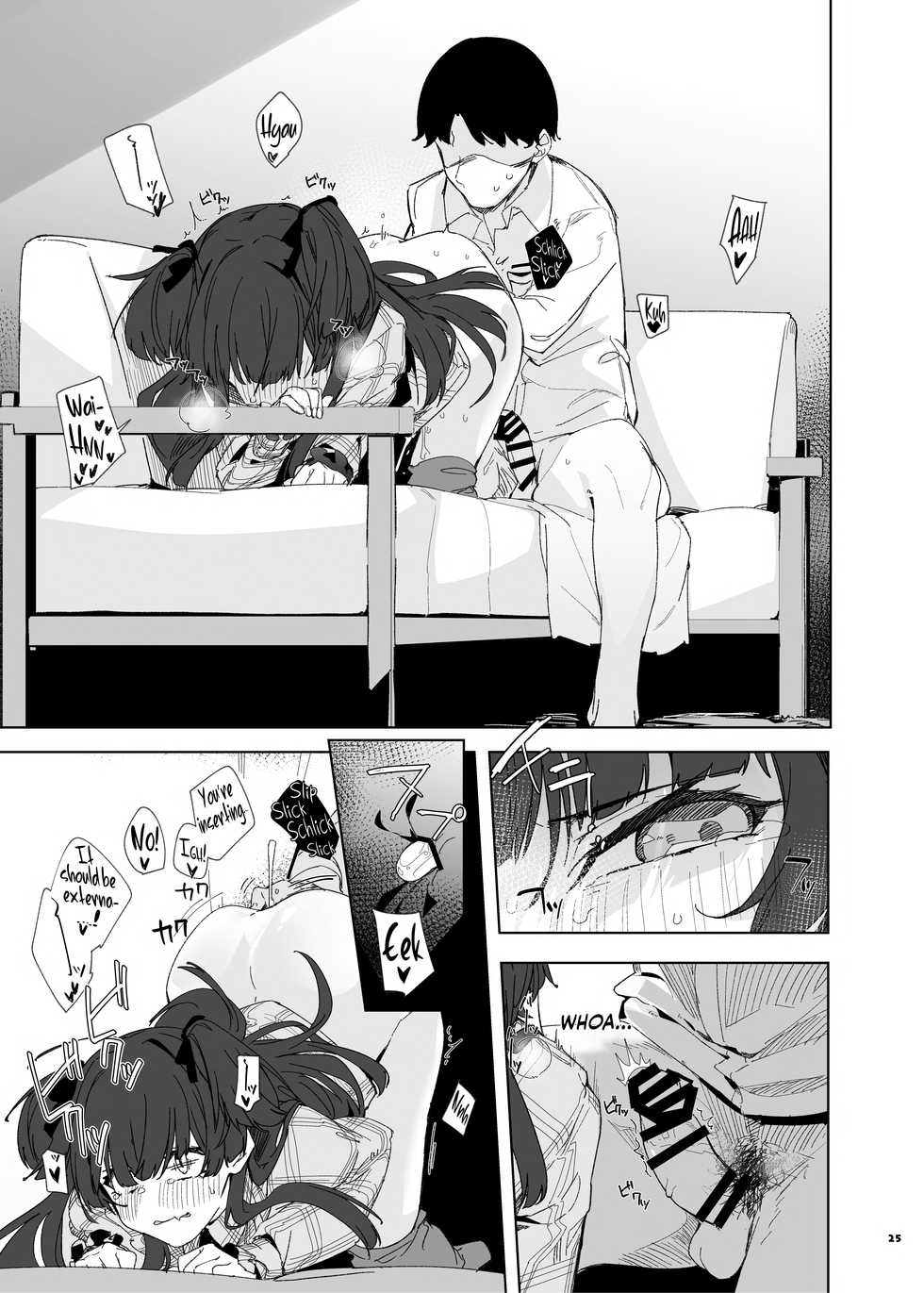 (COMIC1 BS-sai Special) [Kakuzatou (Various)] Anta wa Koko de Fuyu to Iku no yo ~Fuyuko Icha Love Ero Goudou~ | You’re Gonna Cum Here With Fuyu ~Fuyuko Vanilla Ero-Compilation~ (THE iDOLM@STER: Shiny Colors) [English] [Digital] [obsoletezero] - Page 26