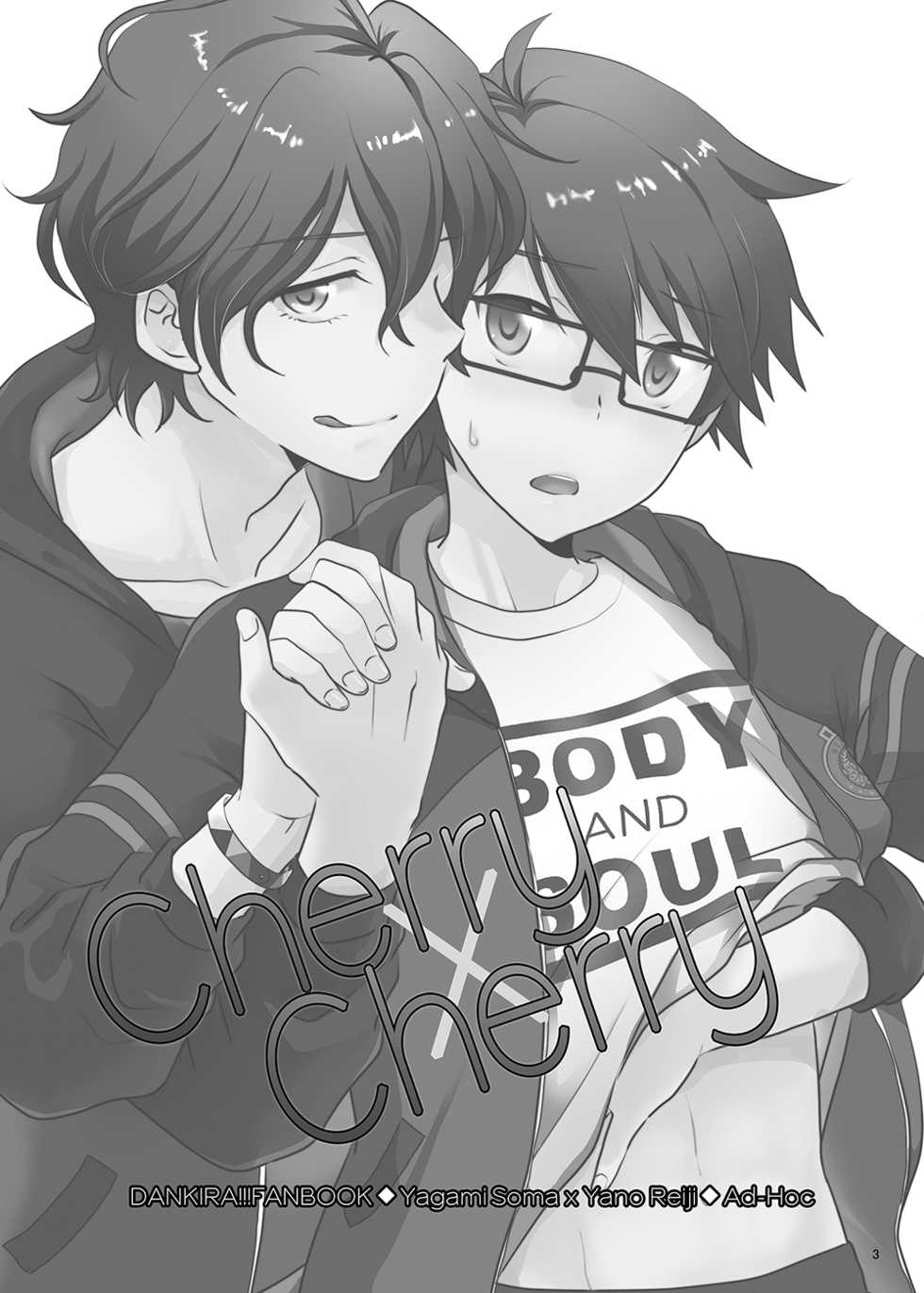 [Ad-Hoc (Gonbuto)] Cherry x Cherry (DANKIRA!!!) [Digital] - Page 2