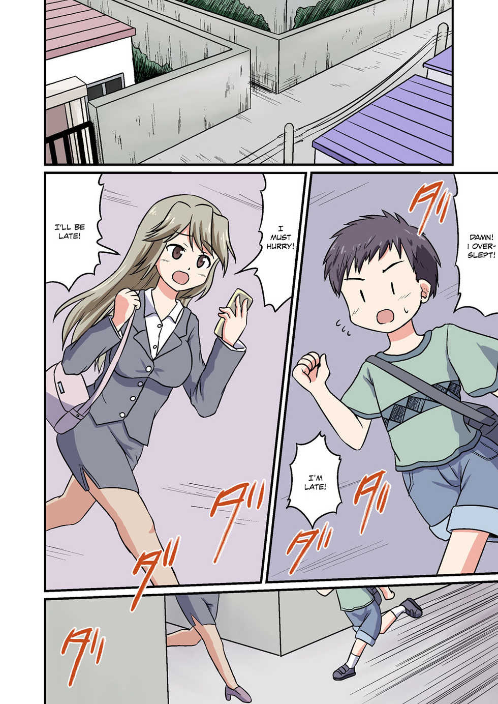 [Medium bodied (Amano Kouri)] Boku ga Sensei!? | Am I the Sensei!? [English] [Arekkusu] - Page 2