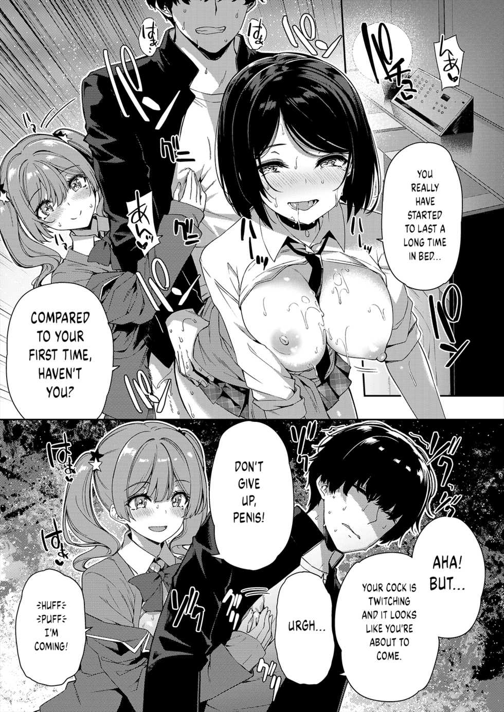 [Bottle Ship Bottler (Kazakura)] InCha Couple ga You Gal-tachi to SEX Training Suru Hanashi [English] {akanameTL} - Page 24