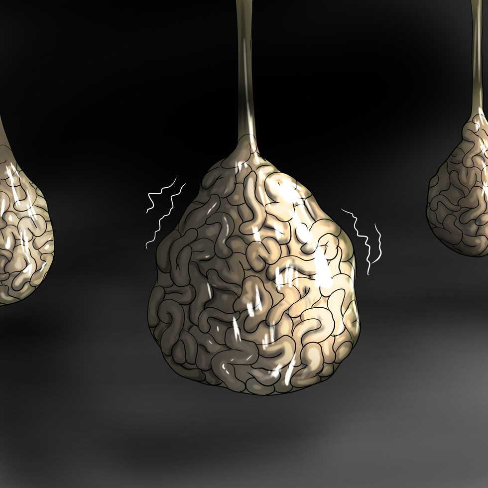 [Pon] Packing - Page 22