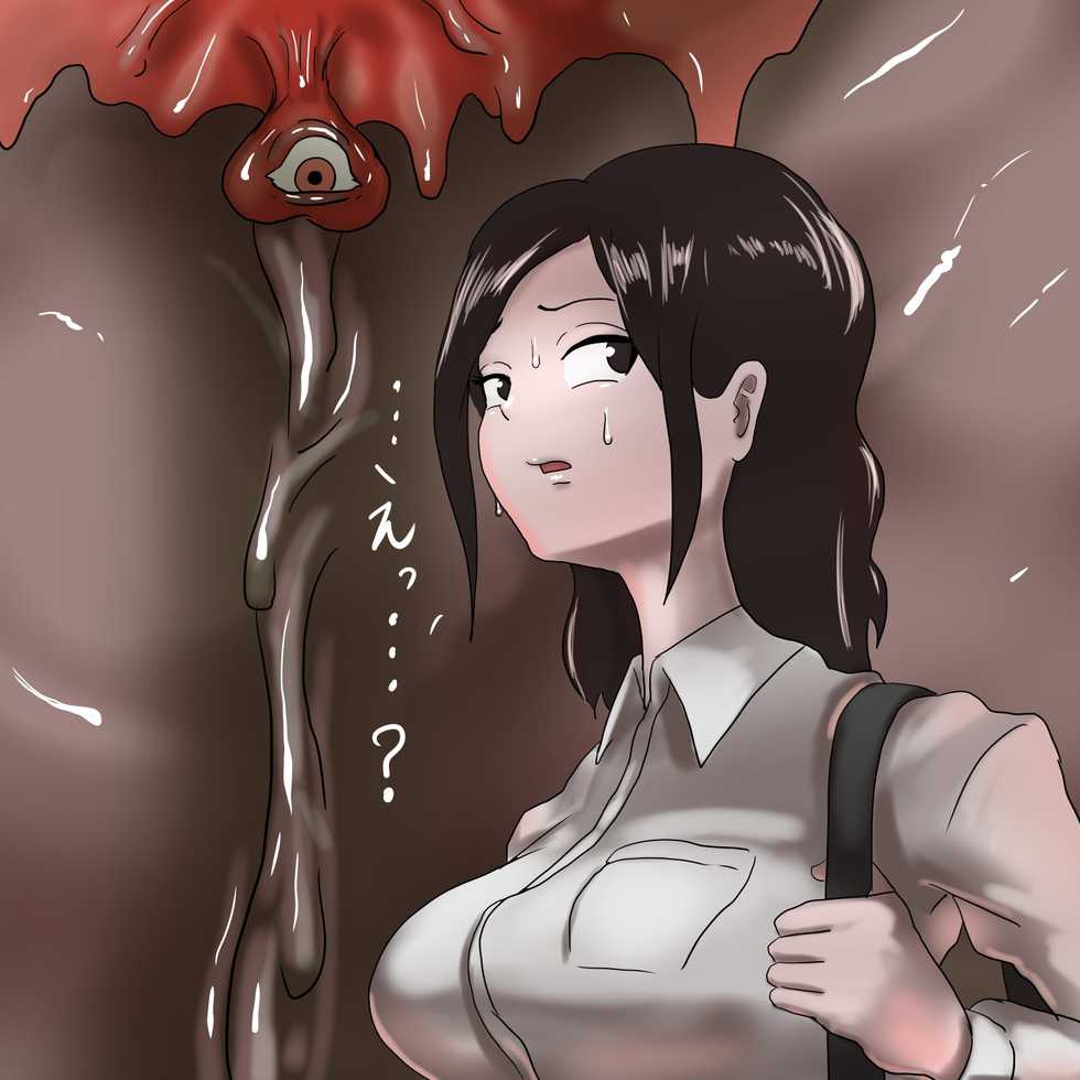 Pon Elevator - Page 6. Back to Gallery. 