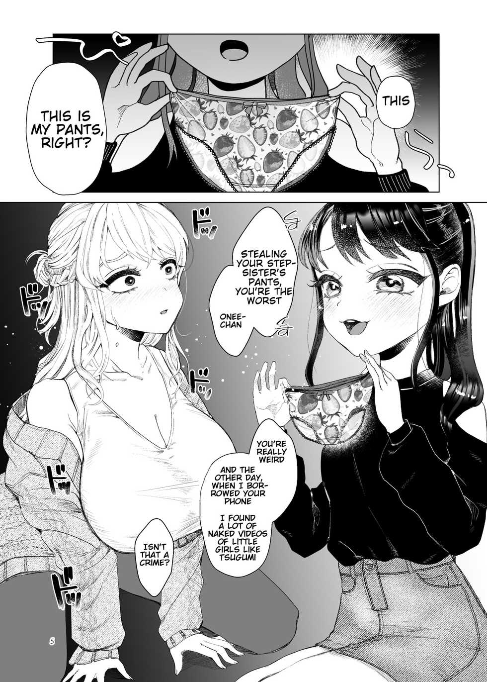 [ASK, (Serakichi.)] Imouto ni Kawareru | I'm My Stepsister's Pet [English] [lupus-sensei] - Page 4