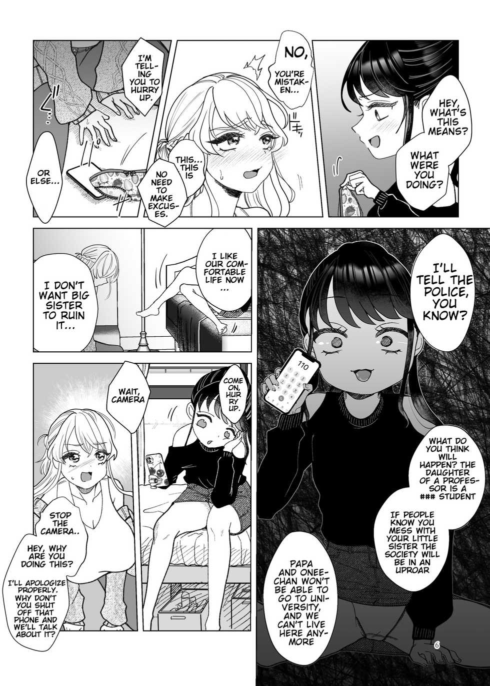 [ASK, (Serakichi.)] Imouto ni Kawareru | I'm My Stepsister's Pet [English] [lupus-sensei] - Page 5