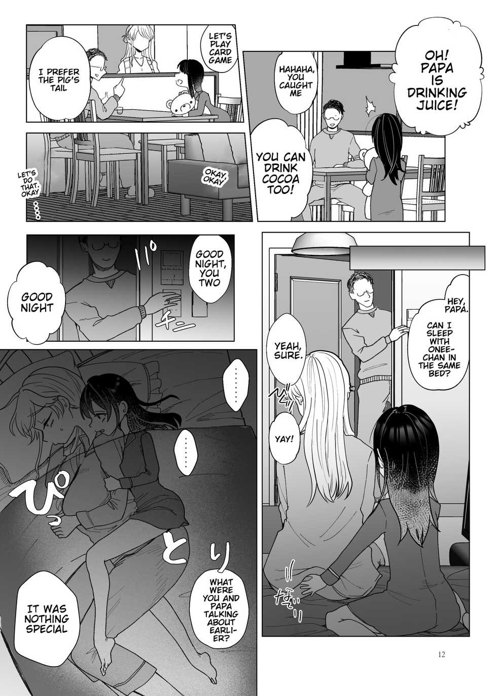 [ASK, (Serakichi.)] Imouto ni Kawareru | I'm My Stepsister's Pet [English] [lupus-sensei] - Page 11