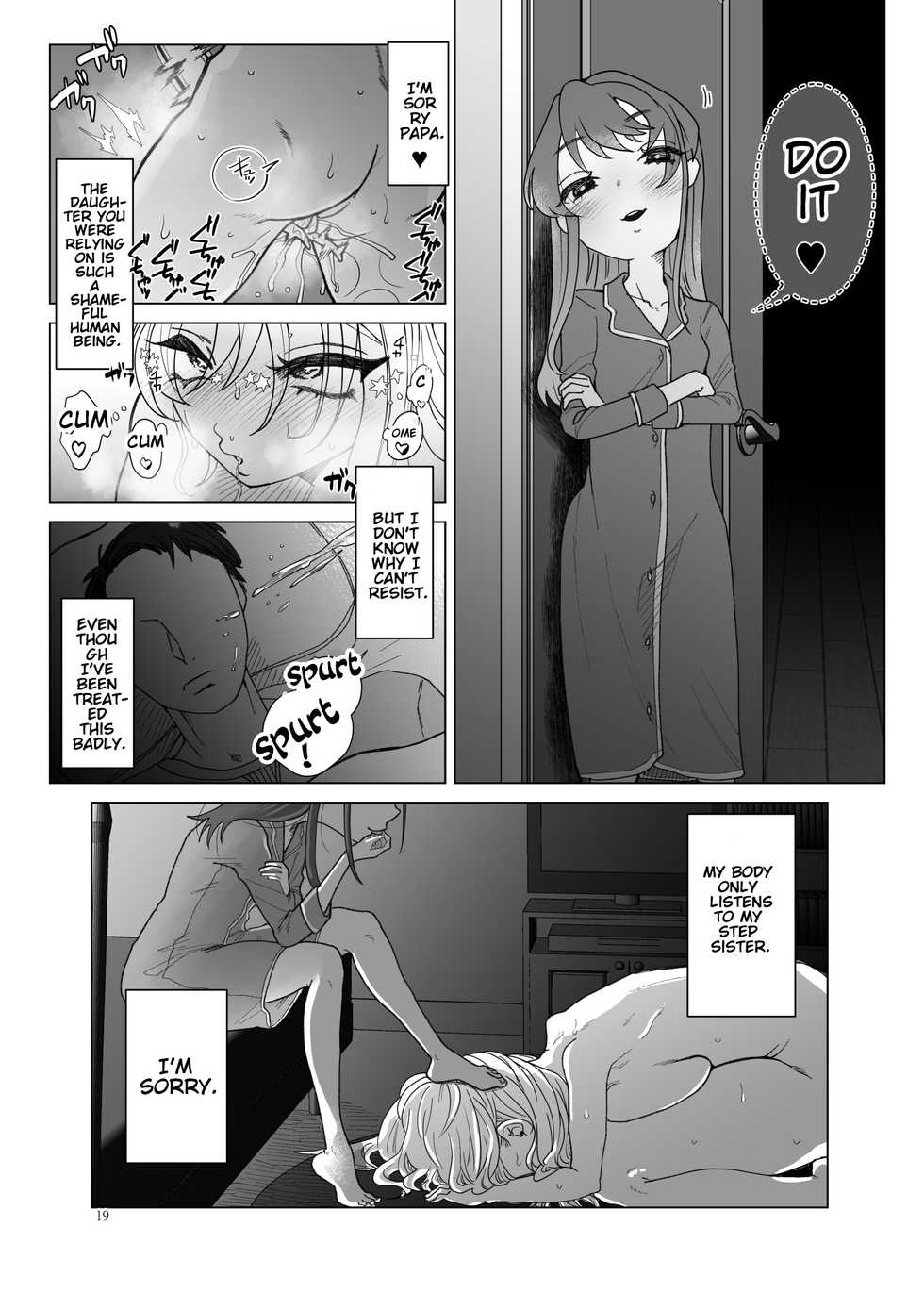 [ASK, (Serakichi.)] Imouto ni Kawareru | I'm My Stepsister's Pet [English] [lupus-sensei] - Page 18