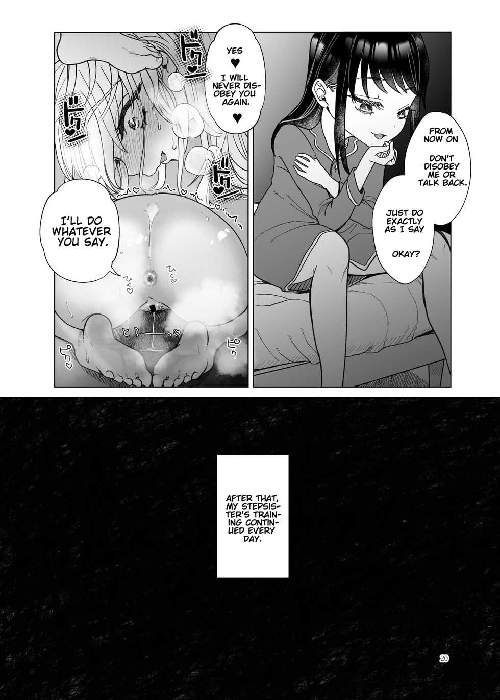 [ASK, (Serakichi.)] Imouto ni Kawareru | I'm My Stepsister's Pet [English] [lupus-sensei] - Page 19