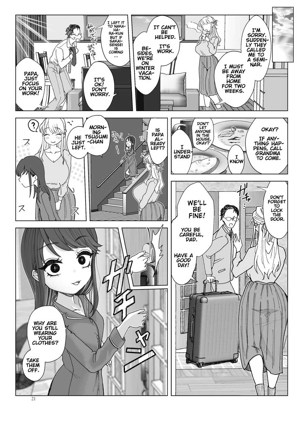 [ASK, (Serakichi.)] Imouto ni Kawareru | I'm My Stepsister's Pet [English] [lupus-sensei] - Page 20