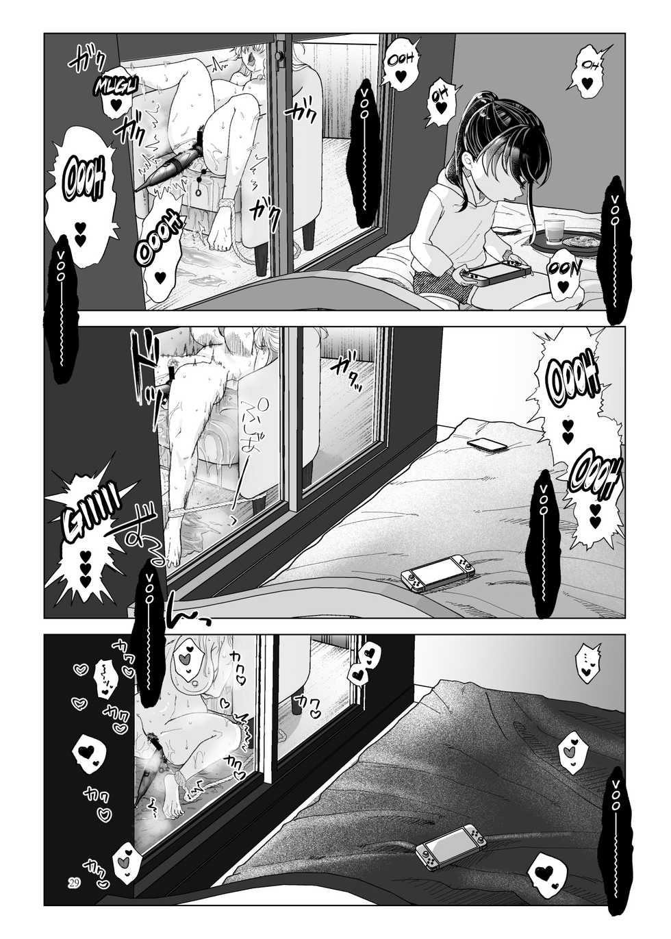 [ASK, (Serakichi.)] Imouto ni Kawareru | I'm My Stepsister's Pet [English] [lupus-sensei] - Page 28