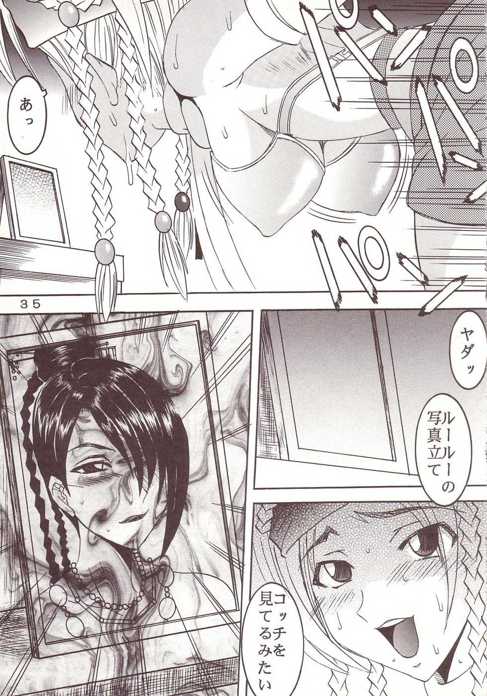 [St. Rio (Kitty, Ishikawa Jippei)] Yuna A La Mode 8 Xanarkand Debut 4 (Final Fantasy X-2) - Page 36