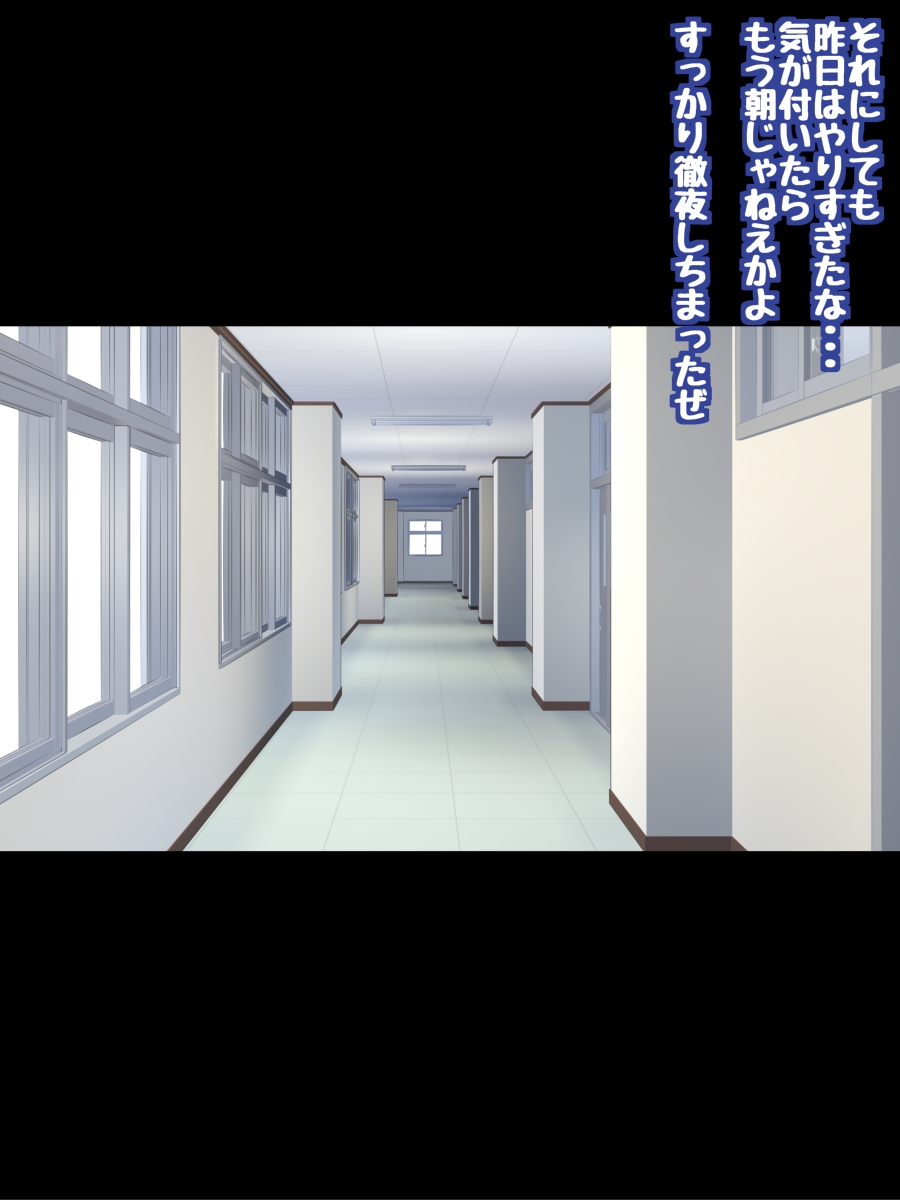 [Kororofu] Himeragi Yukina to Love Love H suru CG Shuu XIV Seijo no Opantsu Hen (Strike the Blood) - Page 3