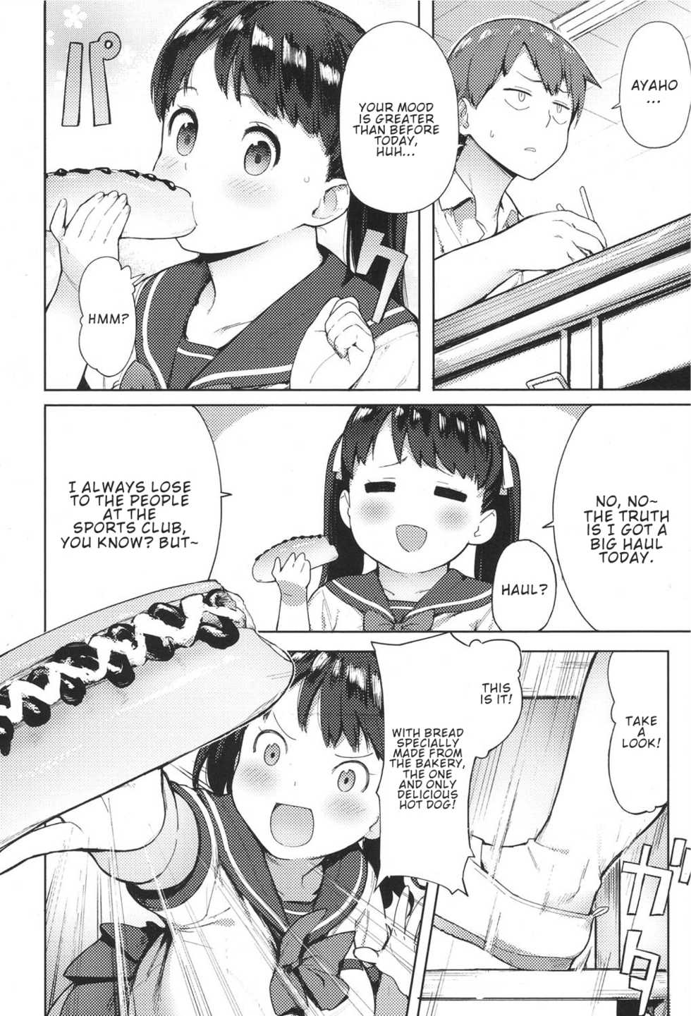 [Accio] Niku Niku Fatty! (COMIC Koh 2017-11) [English] [ConTL] [Digital] - Page 2