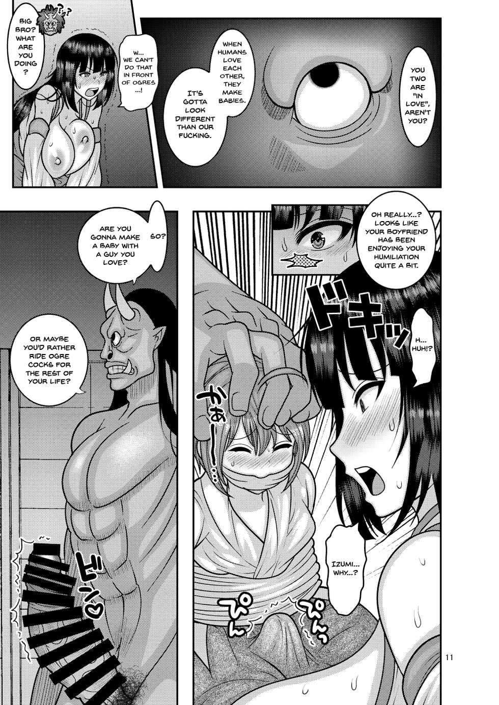 [Botamochi no Utage (Nayuzaki Natsumi)] Ochiru Hana - Tsubaki Hen Ni | Fallen Flower - Tsubaki Edition 2 [English] [Digital] - Page 10