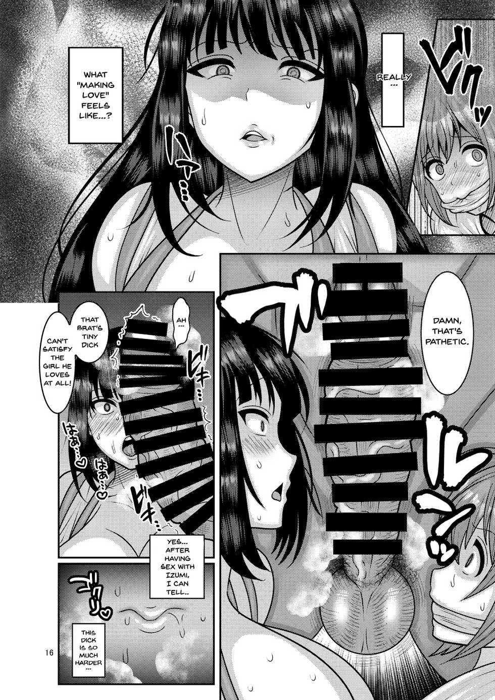 [Botamochi no Utage (Nayuzaki Natsumi)] Ochiru Hana - Tsubaki Hen Ni | Fallen Flower - Tsubaki Edition 2 [English] [Digital] - Page 15