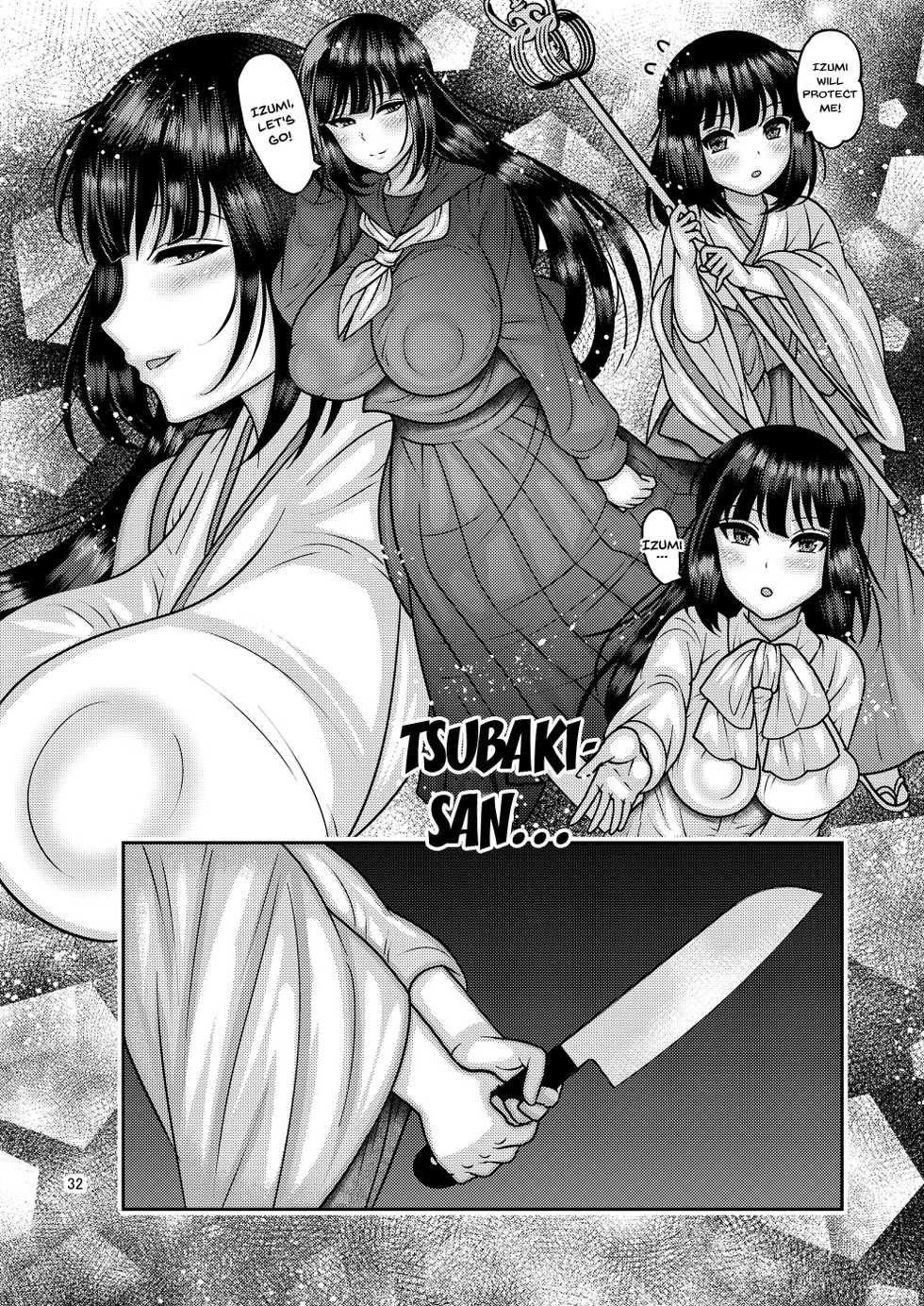 [Botamochi no Utage (Nayuzaki Natsumi)] Ochiru Hana - Tsubaki Hen Ni | Fallen Flower - Tsubaki Edition 2 [English] [Digital] - Page 31