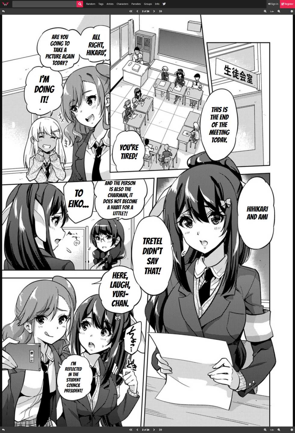 [sarfatation (Sarfata)] SNS Seitokai Yakuin wo Netotte Share suru Hanashi. [Digital] - Page 2