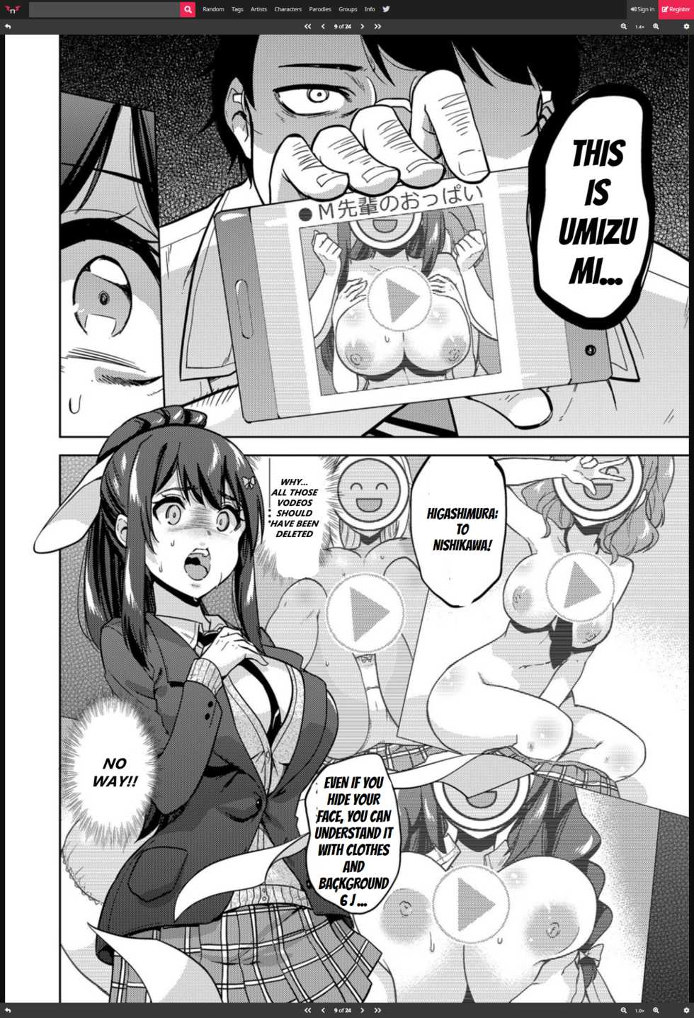 [sarfatation (Sarfata)] SNS Seitokai Yakuin wo Netotte Share suru Hanashi. [Digital] - Page 9