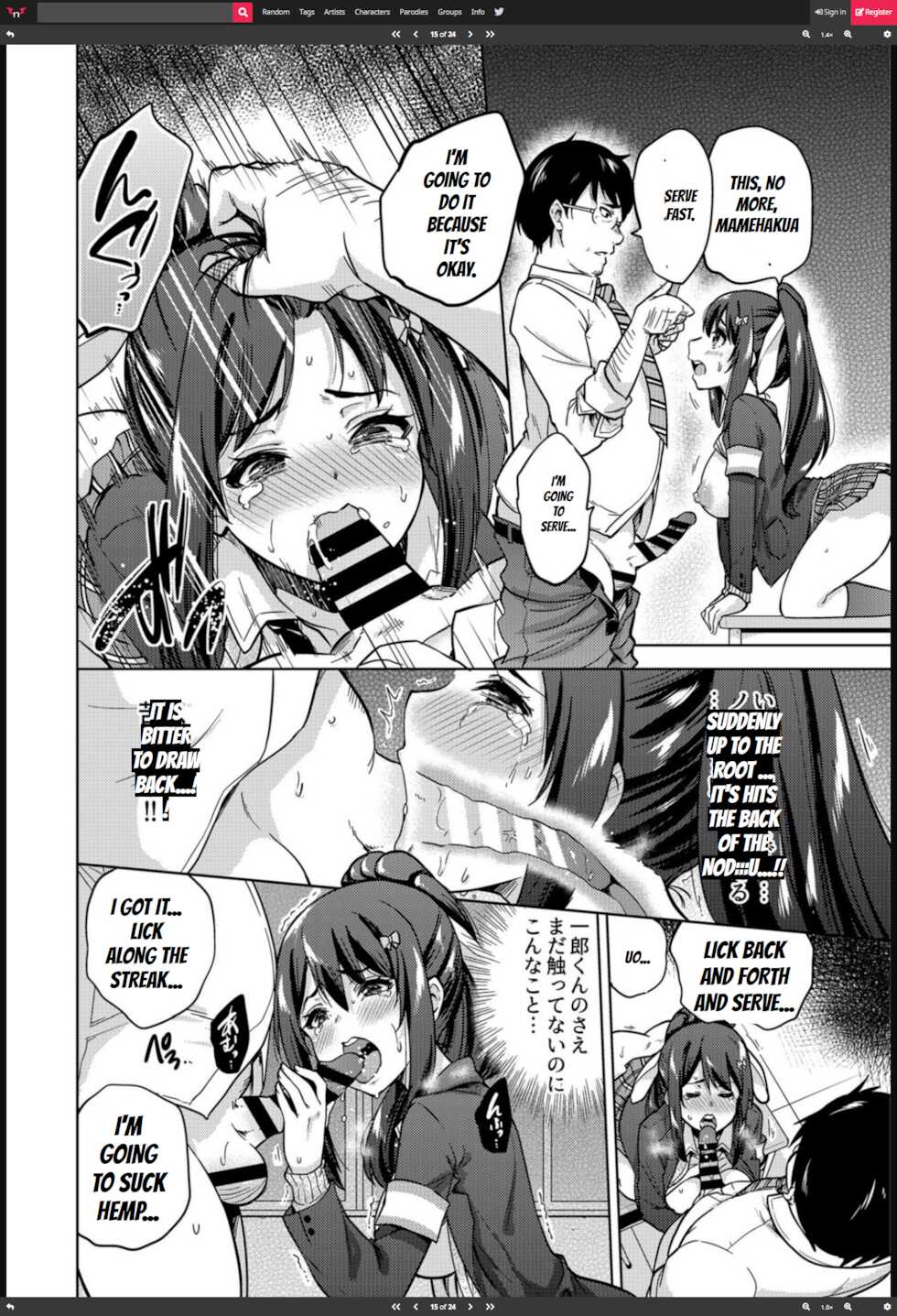 [sarfatation (Sarfata)] SNS Seitokai Yakuin wo Netotte Share suru Hanashi. [Digital] - Page 15
