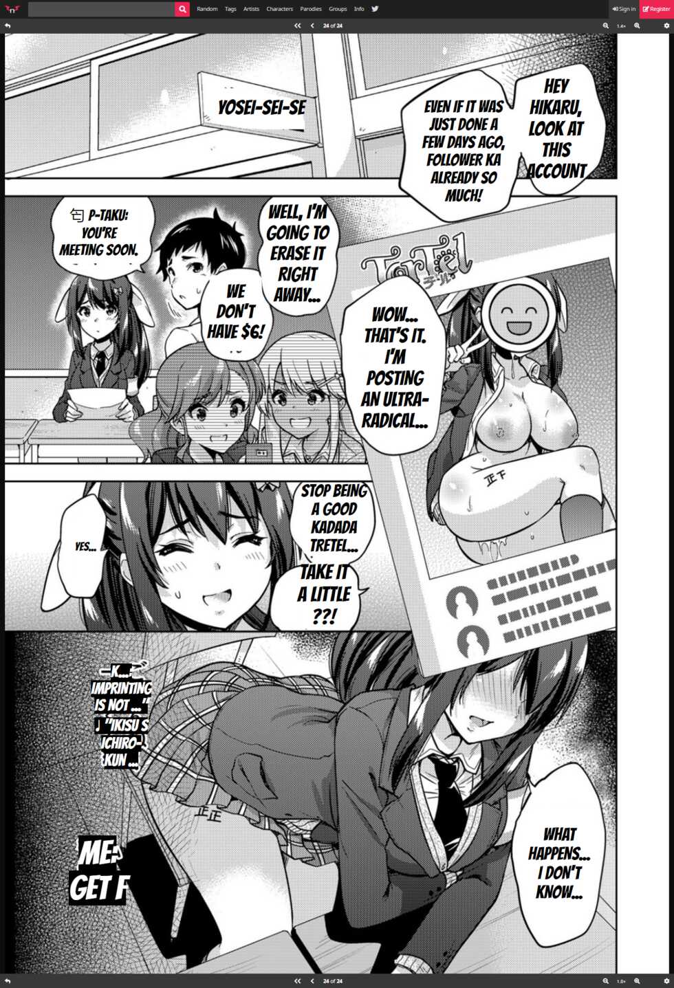 [sarfatation (Sarfata)] SNS Seitokai Yakuin wo Netotte Share suru Hanashi. [Digital] - Page 24
