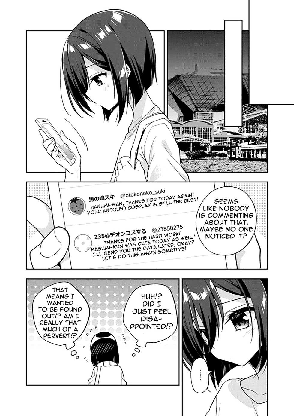 [R*kaffy (Aichi Shiho)] Astolfo Cos no Kouhai ga Satsueikaigo ni Mousou Onanie Suru Hanashi (Fate/Grand Order) [English] [Doujins.com] [Digital] - Page 12