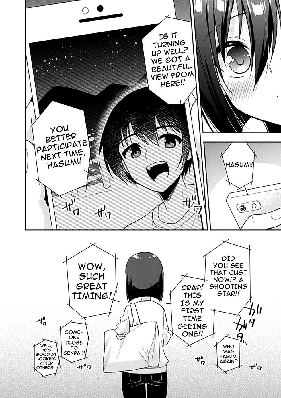 [R*kaffy (Aichi Shiho)] Astolfo Cos no Kouhai ga Satsueikaigo ni Mousou Onanie Suru Hanashi (Fate/Grand Order) [English] [Doujins.com] [Digital] - Page 14