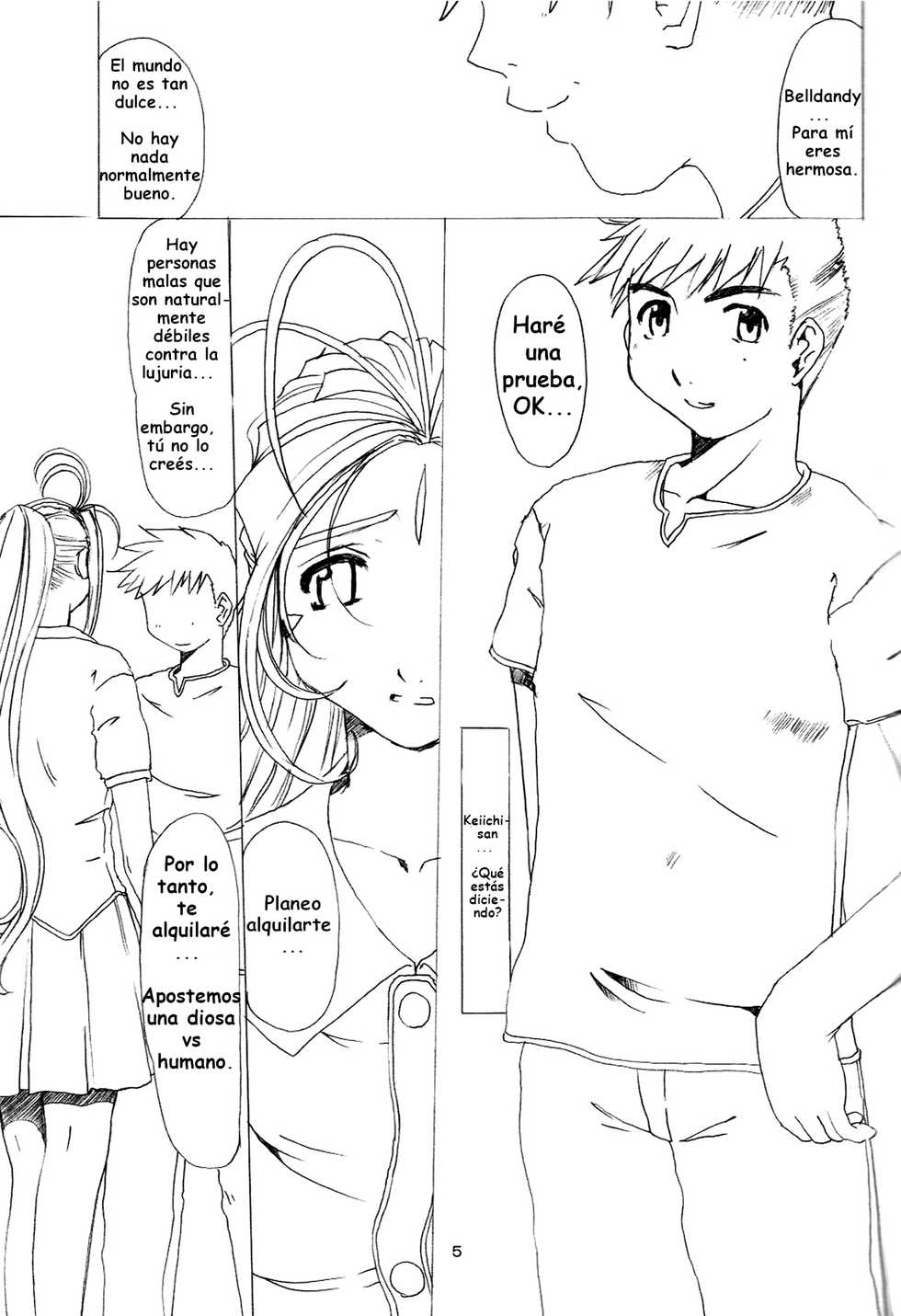 (C64) [Tenzan Factory (Tenchuumaru)] Goddess Pleasure Life (Ah! My Goddess) [Spanish] - Page 4