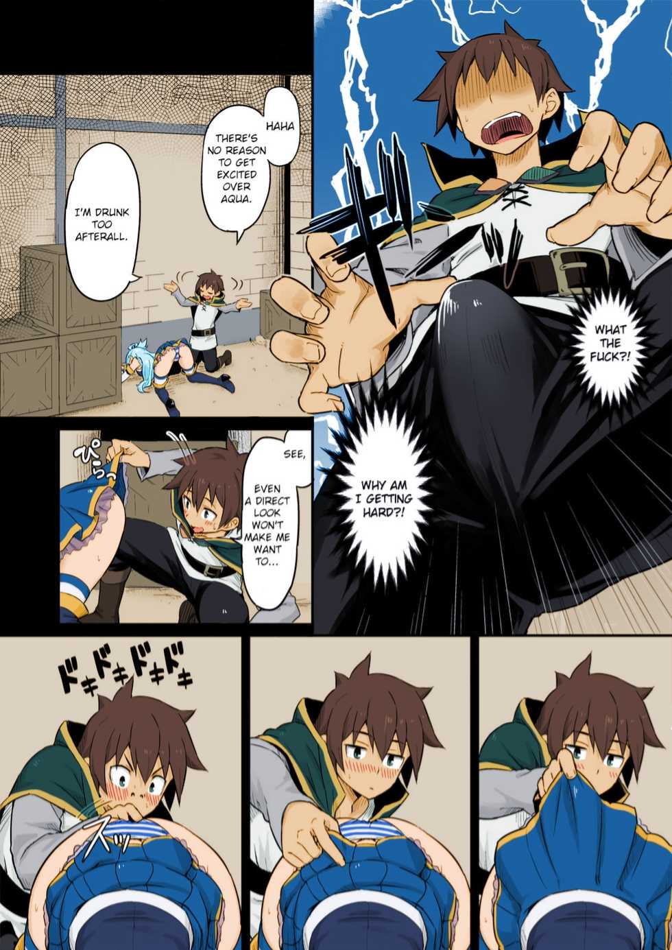 [Pirokobo (Piro)] Damegami-sama wa Nomisugi ni Gochuui o! (Kono Subarashii Sekai ni Syukufuku o!) [English] [Colorized] [Digital] - Page 6