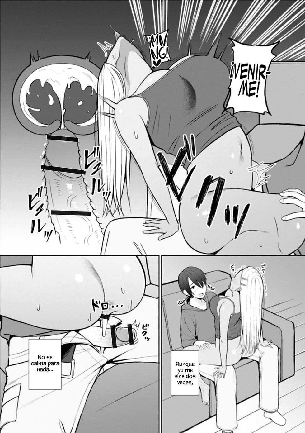 [Gyouza Teishoku] Best friend (Web Haishin Gekkan Tonari no Kininaru Oku-san Vol 035) [Spanish] [Chunchunmaru Translations] - Page 10