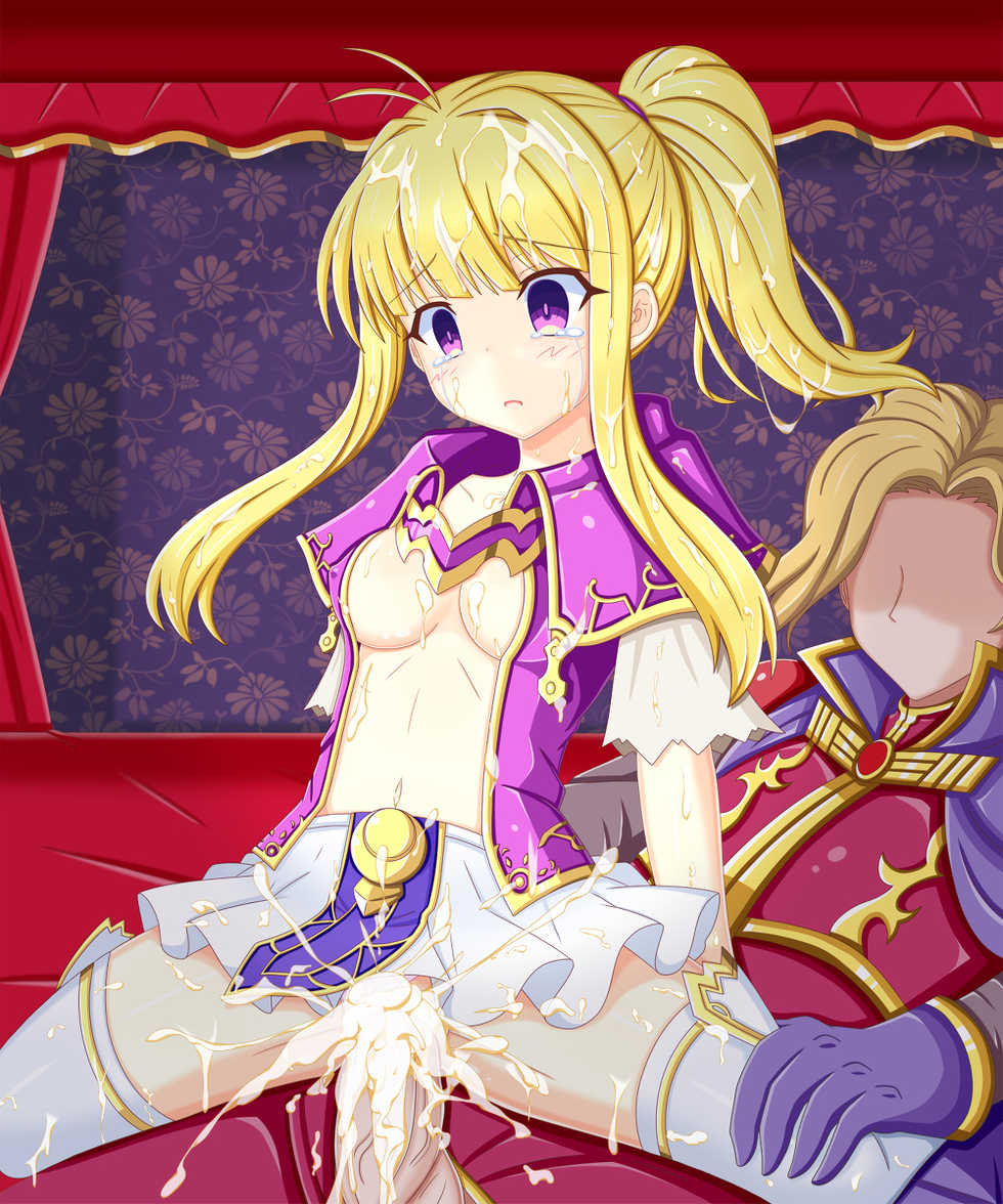 [Tyagama] "Princess Shogun's Condemnation" Clarine (Fire Emblem Binding Blade) - Page 13