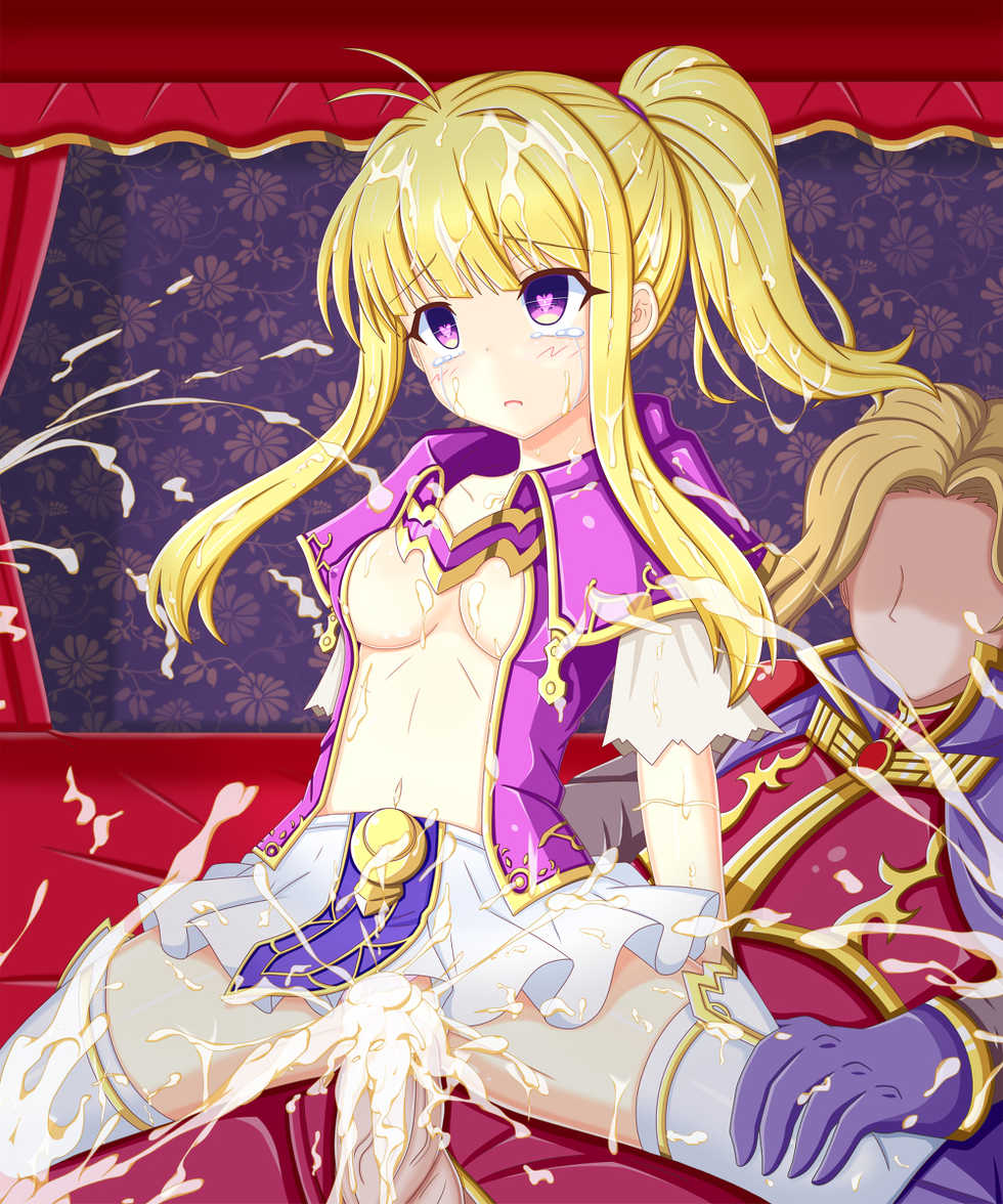 [Tyagama] "Princess Shogun's Condemnation" Clarine (Fire Emblem Binding Blade) - Page 34
