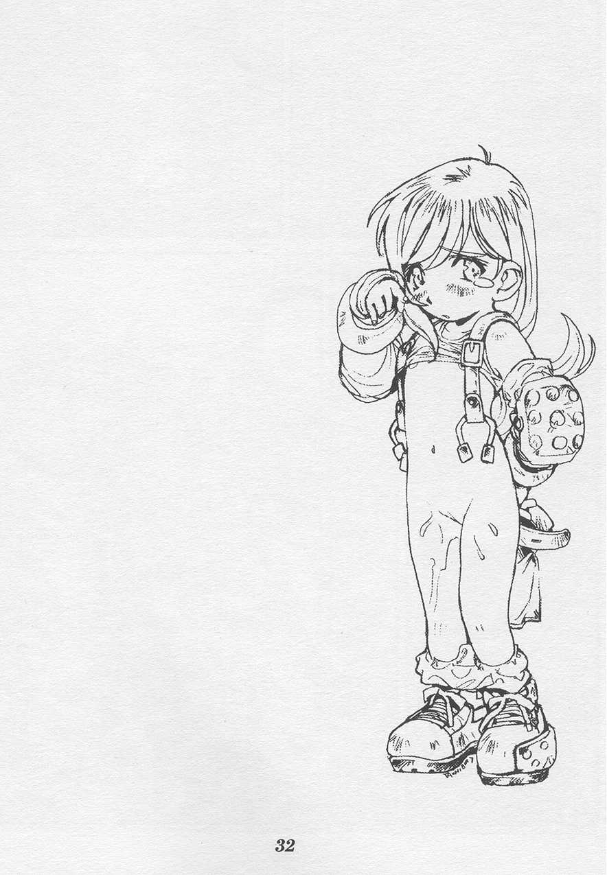 (C54) [Tachibana Seven (Tachibana Seven, Nakado)] Limit Break Lv.2 (Final Fantasy VII) - Page 31