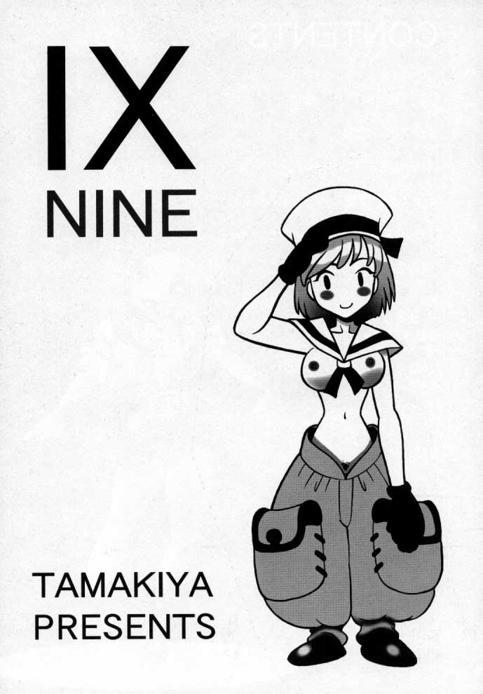 (C58) [Tamakiya (Tamaki Nozomu, Heinz-R, Neko Sensha Maryi)] IX NINE (Final Fantasy IX) - Page 2