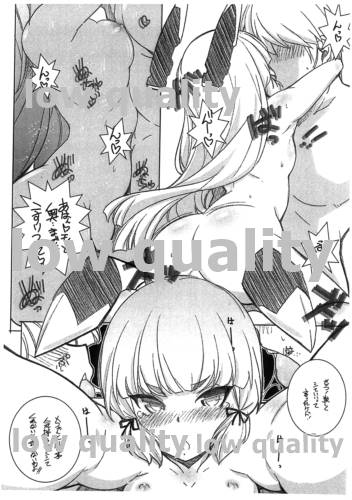 (COMIC1☆11) [Maruarai (Arai Kazuki)] Nyuukyo Tsuide ni Murakumo o Shojo ni Shitemita Hon (Kantai Collection -Kancolle-) - Page 8