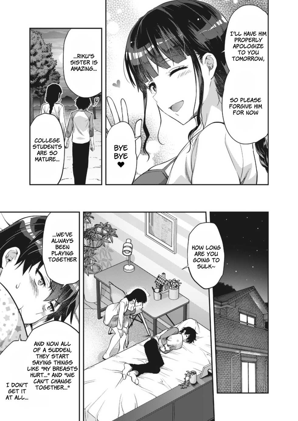 [From SHIKOroute (Yuzuki N')] Motto Amaete | Get Spoiled Even More (Onexy) [English] [blackgrunt] [Digital] - Page 3