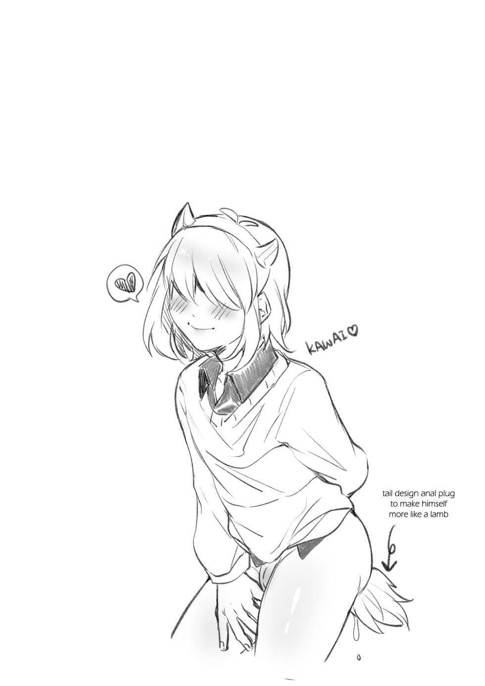 [Kosa] Motto Kris to Ecchi Shiyou! Onii-chan~ (Deltarune) [English] [Digital] - Page 11