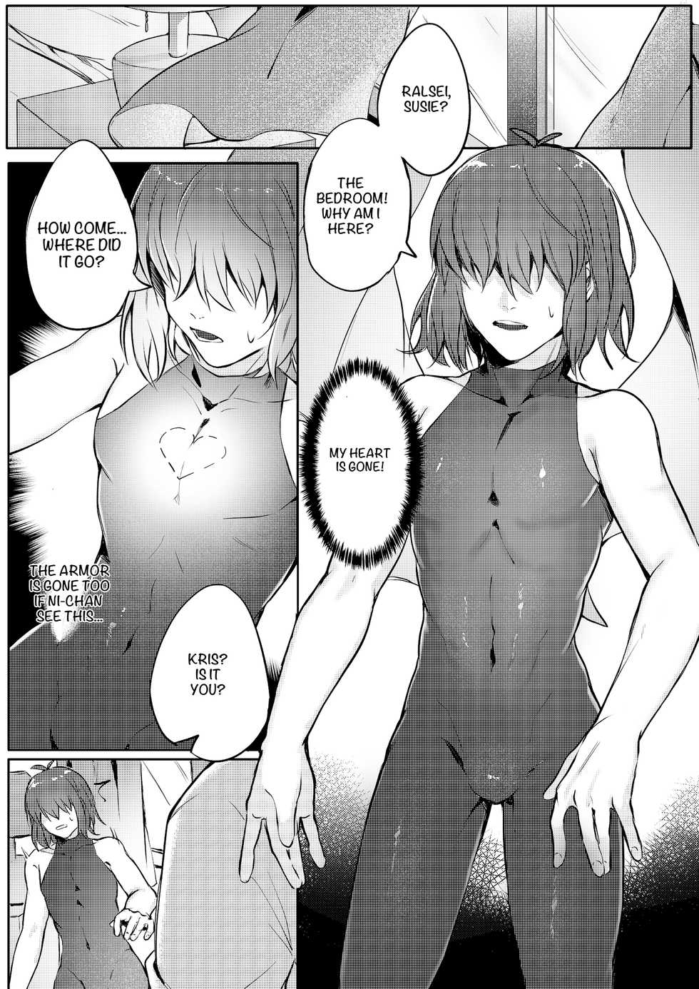 [Kosa] Motto Kris to Ecchi Shiyou! Onii-chan~ (Deltarune) [English] [Digital] - Page 23
