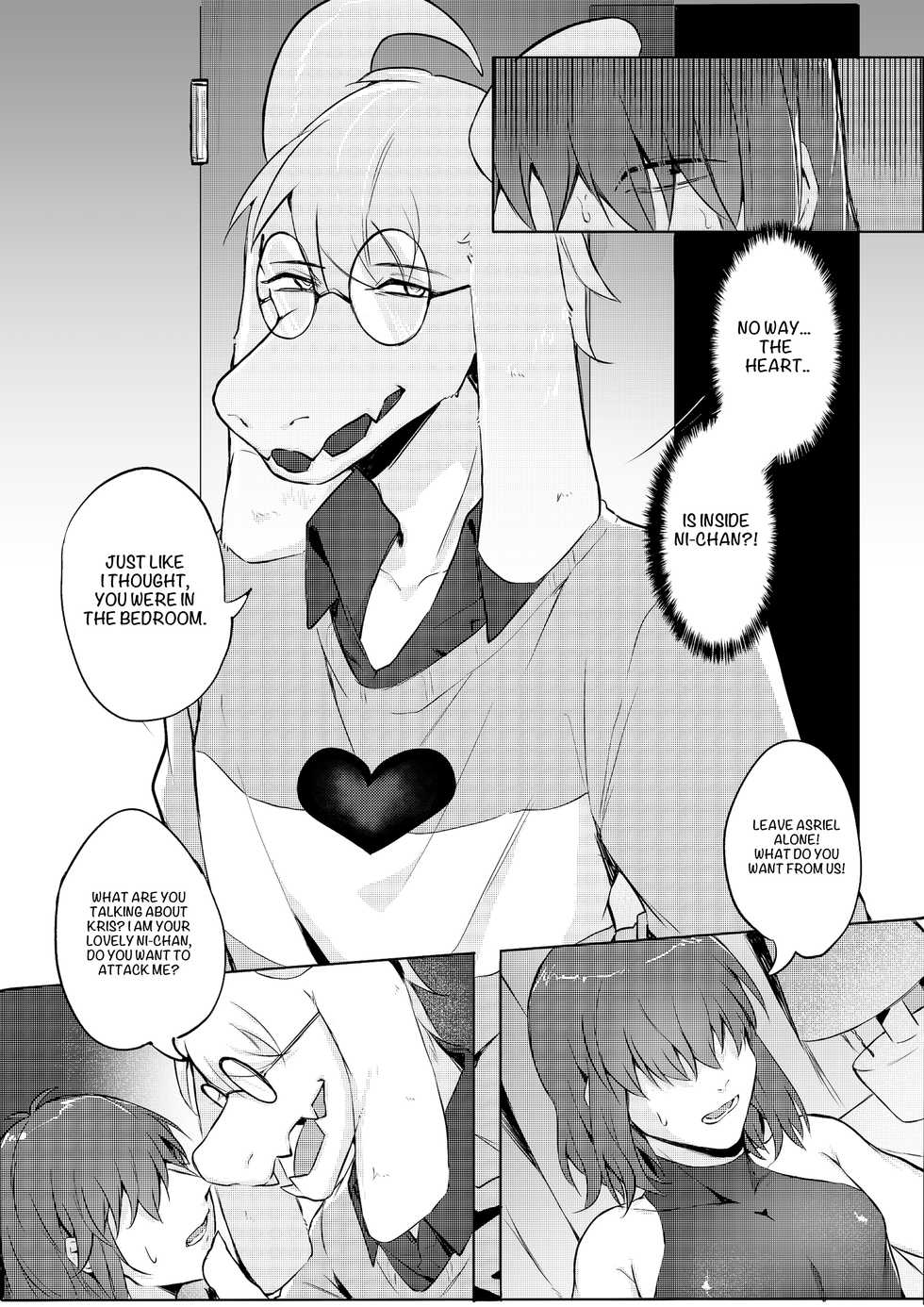 [Kosa] Motto Kris to Ecchi Shiyou! Onii-chan~ (Deltarune) [English] [Digital] - Page 24