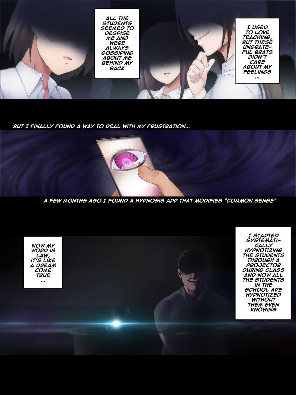[HELLTER SKELTER (Kaiga)] Nukiuchi! Kenkou Shindan [English] - Page 3