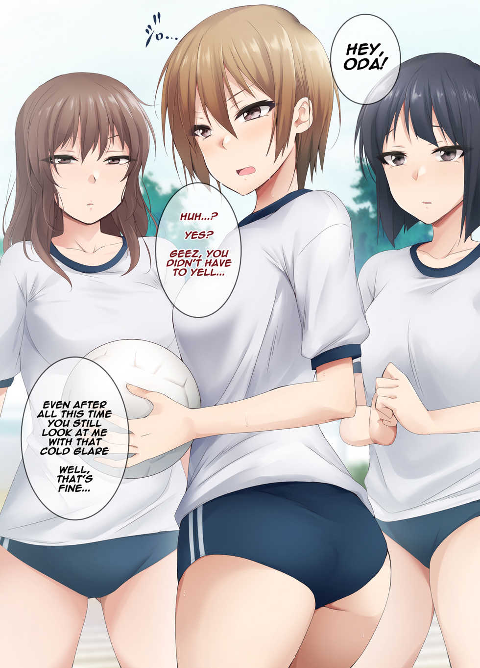 [HELLTER SKELTER (Kaiga)] Nukiuchi! Kenkou Shindan [English] - Page 6