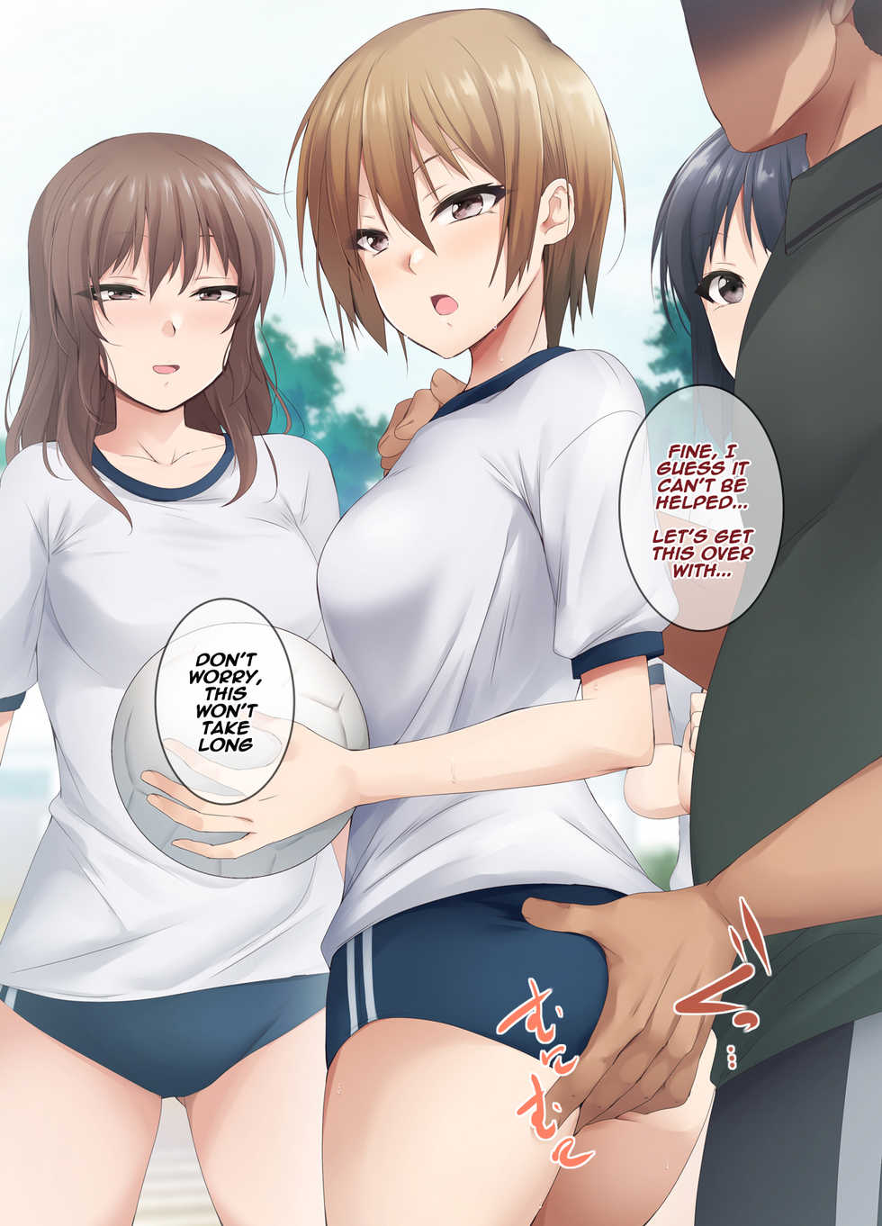 [HELLTER SKELTER (Kaiga)] Nukiuchi! Kenkou Shindan [English] - Page 9