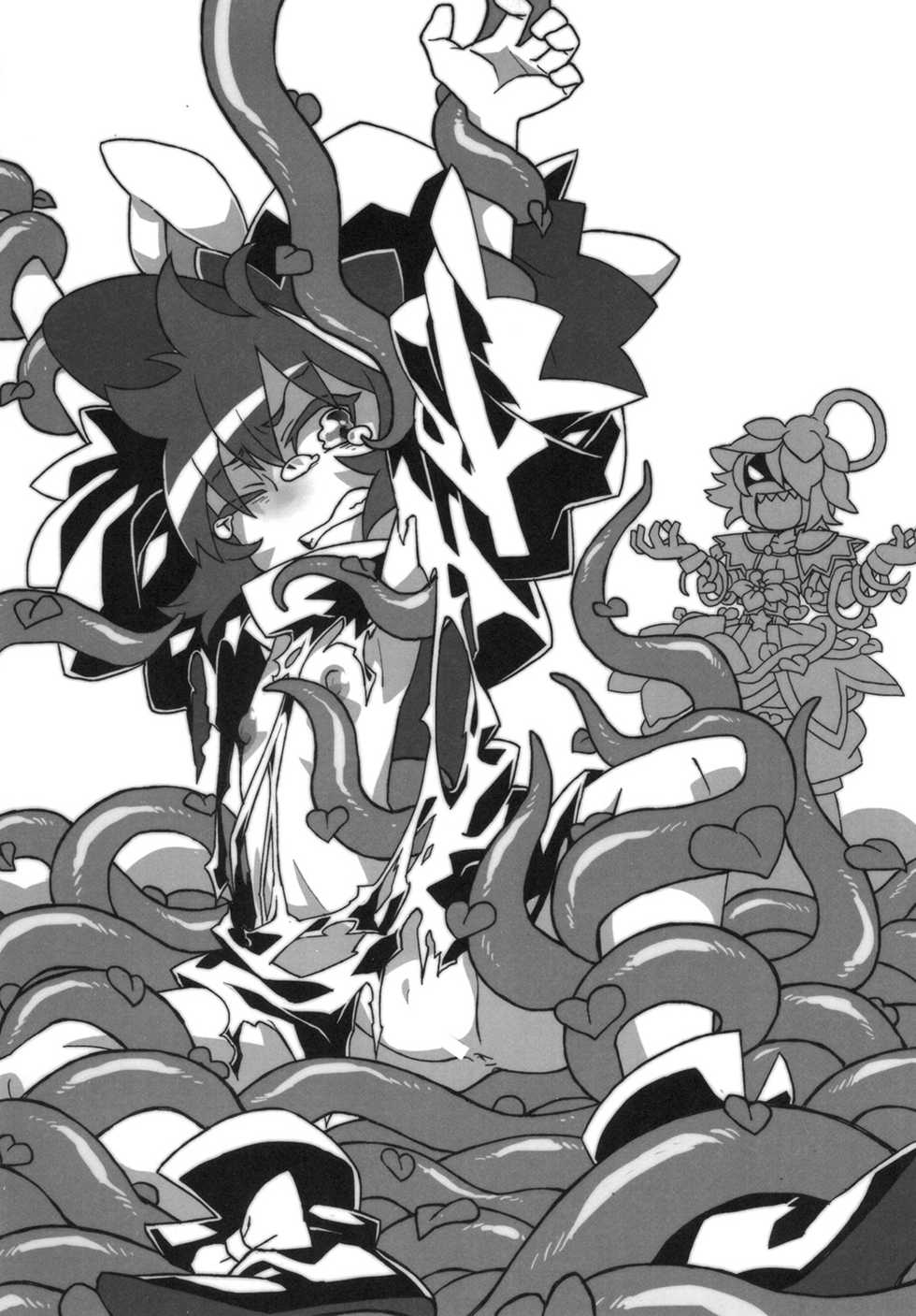 (C87) [Empty Lounge (Osawa Sora)] Shinra no. Matome (Shinrabanshou Choco) - Page 23