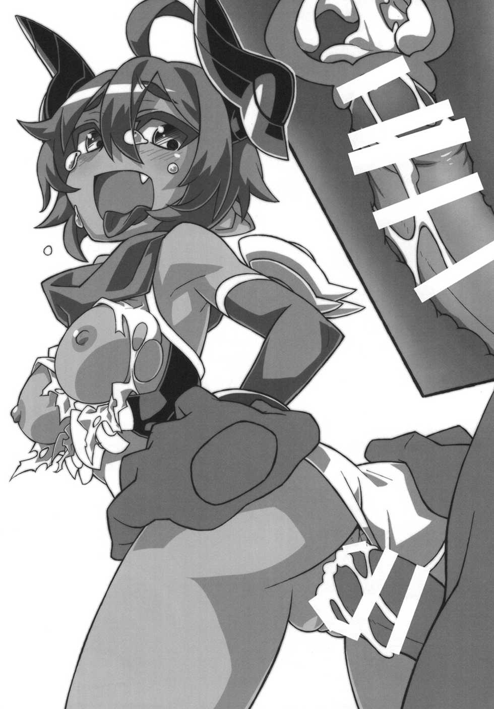 (C87) [Empty Lounge (Osawa Sora)] Shinra no. Matome (Shinrabanshou Choco) - Page 24