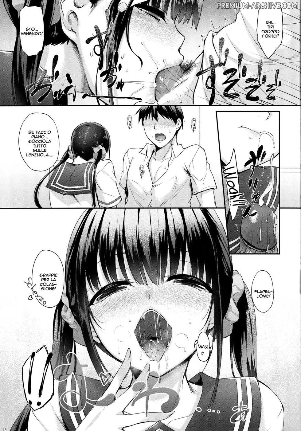(C94) [In The Sky (Nakano Sora)] SISUANA - sister hole [Italian] [Decensored] - Page 12