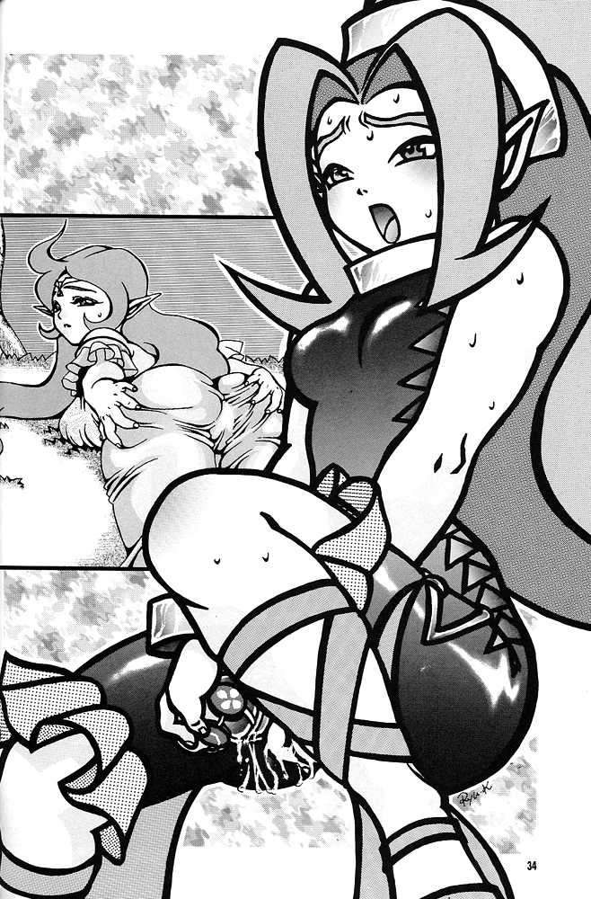 (CR31) [Tsurikichi Doumei (Various)] Nan Demo-R Ken (Various) - Page 33