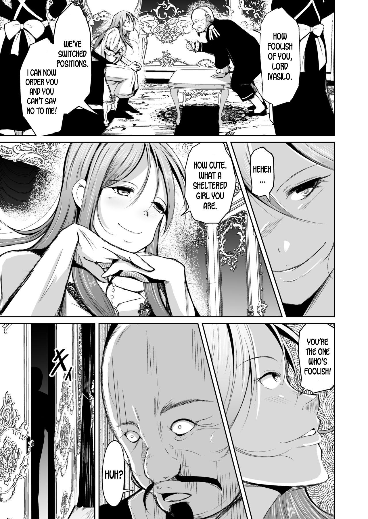 [Iwashita Shoten (Iwashita)] Kizoku to Dorei no Irekawari ~ Subete o Te ni Ireta Otoko ~ | The Aristocrat and His Slave Switched Bodies ~The Man Who Got It All~ [English] [desudesu] - Page 34