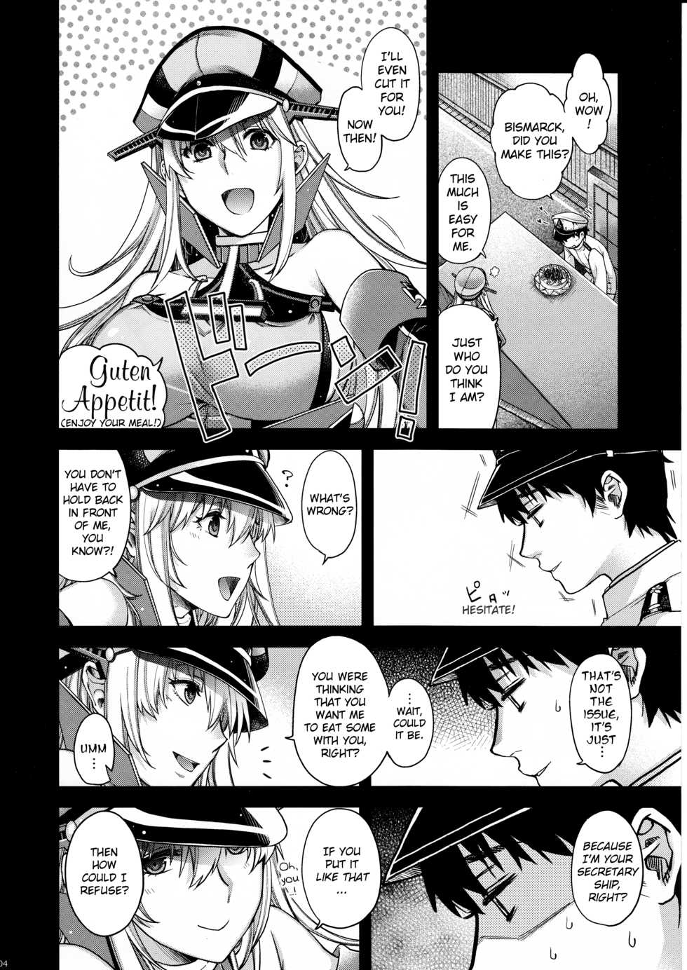(C92) [HMA (Hiyoshi Hana)] Admiral!!!!!! (Kantai Collection -KanColle-) [English] [Rainsong] - Page 5
