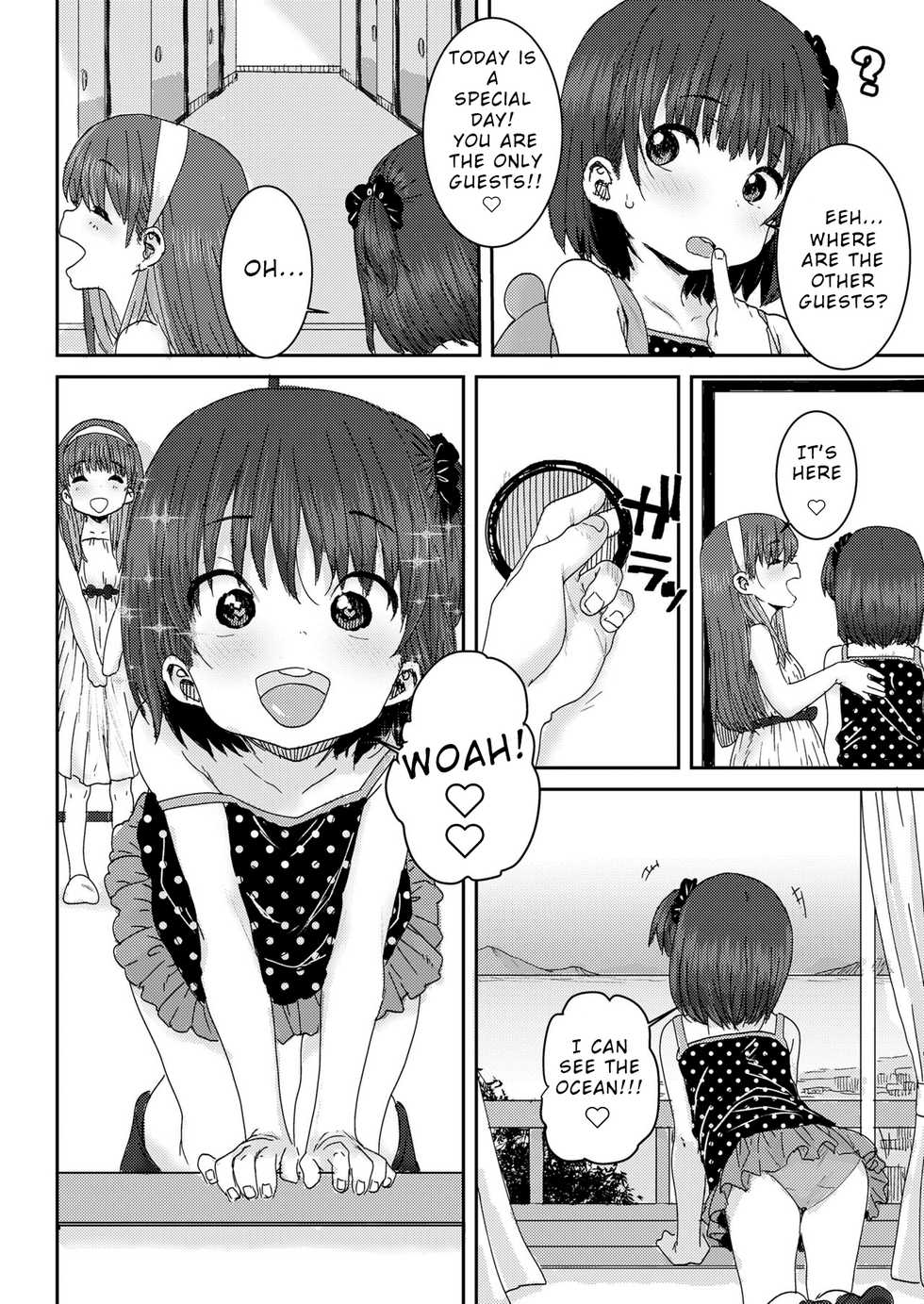 [Ponsuke] Oyako Swapping | Daddy Daughter Swapping (COMIC LO 2021-10) [English] [MN Translations] [Digital] - Page 4